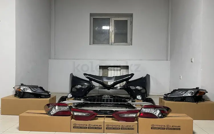 Бампер на Камри 75 Американец за 50 000 тг. в Алматы