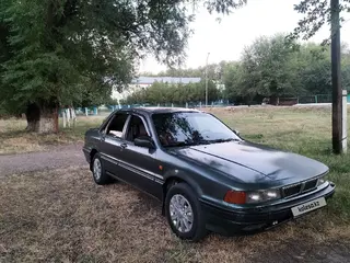 Mitsubishi Galant
