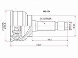 Шрус наружный , граната наружная за 9 650 тг. в Караганда