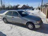 Mercedes-Benz S 320 1996 года за 6 000 000 тг. в Астана – фото 2