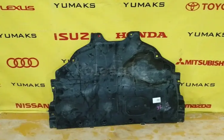 Защита двигателя mazdaүшін8 000 тг. в Караганда