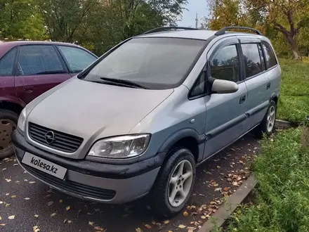 Opel Zafira 2003 года за 2 800 000 тг. в Караганда – фото 6