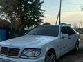 Mercedes-Benz S 500 1996 годаүшін2 900 000 тг. в Алматы