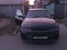 Nissan Skyline, 1995
