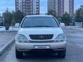 Lexus RX 300 1999 годаүшін5 800 000 тг. в Шымкент