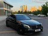 Mercedes-Benz S 560 2018 года за 35 000 000 тг. в Астана