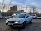 Audi 80 1991 года за 2 000 000 тг. в Астана