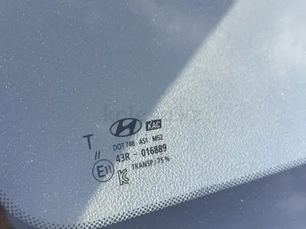 Hyundai Elantra 2020 года за 8 000 000 тг. в Алматы – фото 8