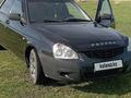 ВАЗ (Lada) Priora 2170 2008 года за 1 700 000 тг. в Усть-Каменогорск – фото 9