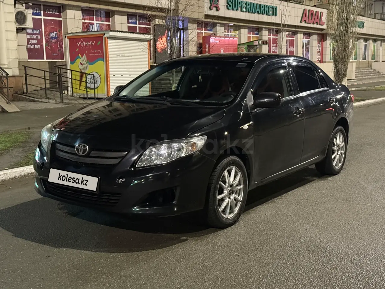 Toyota Corolla, 2008