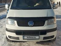 Volkswagen Transporter 2006 годаfor4 500 000 тг. в Астана