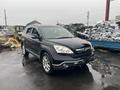 КРЫЛО ПЕРЕДНЯЯ НА HONDA CR-V 2006-2009үшін100 тг. в Шымкент