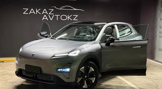Deepal S05 200 Max 2026 года за 9 950 000 тг. в Алматы