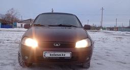 ВАЗ (Lada) Kalina 1117 2012 годаfor1 180 000 тг. в Костанай