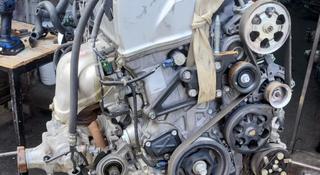 Двигатель Хонда срв 3 поколениеүшін65 230 тг. в Алматы