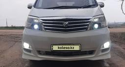 Toyota Alphard 2005 года за 7 300 000 тг. в Шымкент