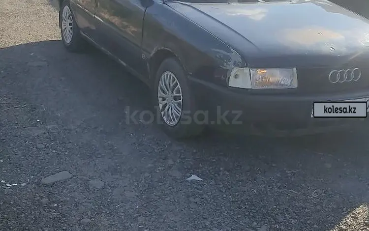 Audi 80 1991 годаүшін700 000 тг. в Астана