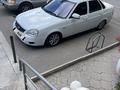 ВАЗ (Lada) Priora 2170 2014 года за 3 200 000 тг. в Караганда – фото 9