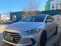 Hyundai Elantra 2017 года за 7 350 000 тг. в Кызылорда – фото 8