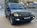 Lexus LX 470 2006 годаүшін12 900 000 тг. в Павлодар – фото 16