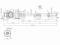 Рулевая тягаүшін2 250 тг. в Шымкент