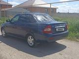 ВАЗ (Lada) Priora 2170 2011 года за 1 650 000 тг. в Астана – фото 5