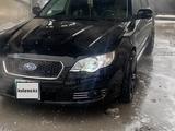 Subaru Legacy 2008 годаүшін7 500 000 тг. в Алматы – фото 2