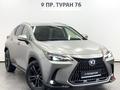 Lexus NX 250 2022 года за 26 700 000 тг. в Астана – фото 20