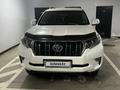 Toyota Land Cruiser Prado 2019 года за 24 000 000 тг. в Астана