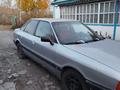 Audi 80 1989 годаfor820 000 тг. в Новоишимский – фото 5