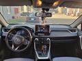 Toyota RAV4 2020 года за 13 500 000 тг. в Усть-Каменогорск – фото 5