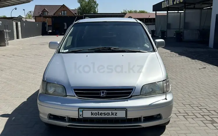 Honda Odyssey 1996 года за 2 600 000 тг. в Алматы