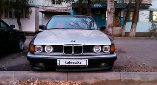 BMW 735 1988 года за 1 700 000 тг. в Экибастуз