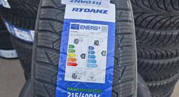 215/60/16 зимние шины Rydanz мягкая и безшумная резина за 24 990 тг. в Алматы