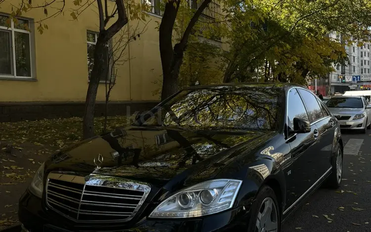 Mercedes-Benz S 600 2007 годаүшін8 000 000 тг. в Алматы
