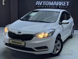 Kia Cerato 2014 года за 4 700 000 тг. в Актобе
