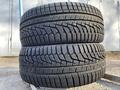 215/45/17 пара бу Ханкок за 40 000 тг. в Алматы