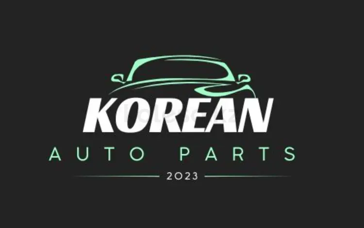 Korean Auto Parts в Шымкент