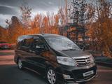 Toyota Alphard 2006 годаfor5 900 000 тг. в Шымкент – фото 3