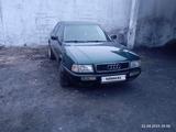 Audi 80 1992 годаүшін2 800 000 тг. в Саумалколь