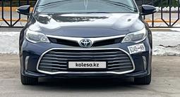 Toyota Avalon 2014 годаүшін7 800 000 тг. в Уральск