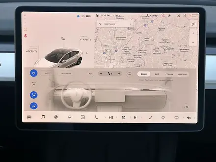 Tesla Model 3 2021 года за 15 500 000 тг. в Караганда – фото 8