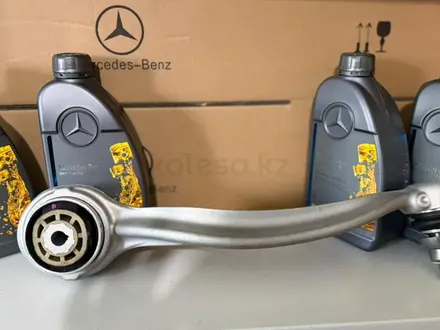 Рычаг передний нижний W205 Mercedes за 10 000 тг. в Алматы
