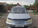 Honda Odyssey 2002 годаfor3 800 000 тг. в Алматы