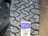 Долгожданная новинка, Ko3 LT, усиленные от BF Goodrich.265/60/18 за 194 999 тг. в Алматы