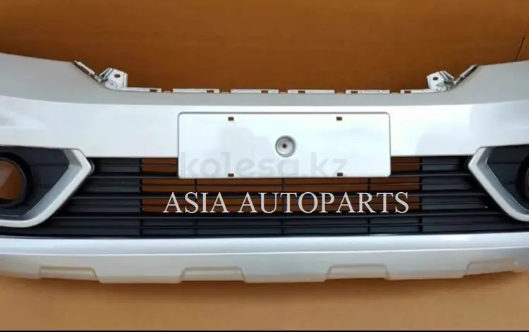 Бамперы VW Honda Chery Changan Exeed Geely и др за 200 тг. в Алматы