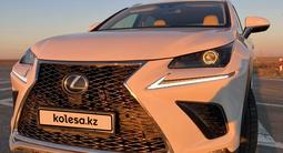 Lexus NX 300 2020 года за 15 000 000 тг. в Атырау