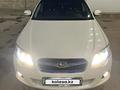 Subaru Legacy 2008 года за 4 900 000 тг. в Алматы