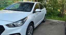 Hyundai Accent 2017 годаfor6 200 000 тг. в Мерке