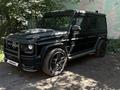 Mercedes-Benz G 500 1998 годаfor9 000 000 тг. в Караганда – фото 14